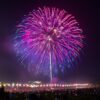 盛岡花火の祭典