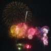 幕張ビーチ花火フェスタ(千葉市民花火大会)