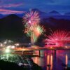 熊野徐福万燈祭 新宮花火大会