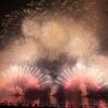 べっぷ火の海まつり納涼花火大会