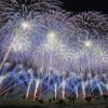 古河花火大会